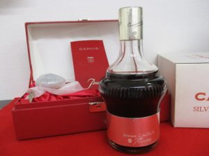 お酒 ブランデー ウイスキー 買取 香芝市 大吉2