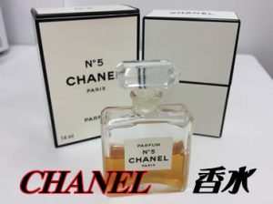 ブランド香水お買取り致します!買取専門店大吉アルプラザ瀬田店