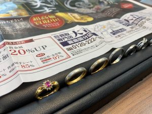 リングじゃなくても…良いんですよと思うほど、貴金属製リングを大量買取!姶良市・買取専門店大吉タイヨー西加治木店!