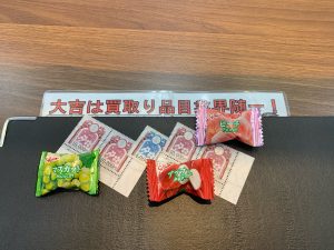 毎月収入印紙を当然の万単位で買取するお店、姶良市・買取専門店大吉タイヨー西加治木店！