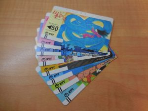 210624テレカ、まだまだお買取り中！　大吉大橋店です