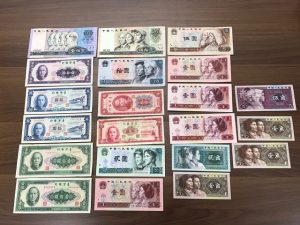 都内で中国紙幣を売るなら!高価買取の大吉 浜田山駅前店へ