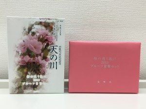 古銭,買取,上尾