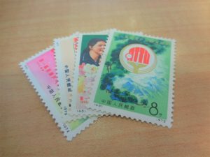 210608中国切手もお買取り致します! 大吉大橋店です