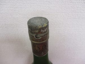 お酒 ブランデー ウイスキー 買取 香芝市 大吉4