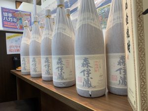 小雨ドライブも森伊蔵と一緒なら嬉しい…はず?姶良市・買取専門店大吉タイヨー西加治木店は本日も森伊蔵買取中!