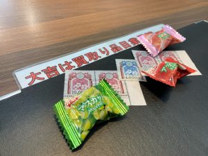 毎月収入印紙を当然の万単位で買取するお店、姶良市・買取専門店大吉タイヨー西加治木店！