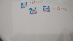 はがきの買取なら大吉和光店にお任せ下さい！