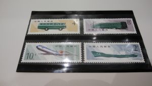 中国切手の買取なら大吉和光店にお任せ下さい！