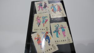 中国切手の買取なら大吉和光店にお任せ下さい！
