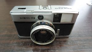 古いカメラの買取なら大吉和光店にお任せ下さい！