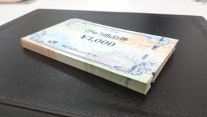 商品券!大量お持込み大歓迎ヽ(^o^)丿買取専門店 大吉 イオン古川店!