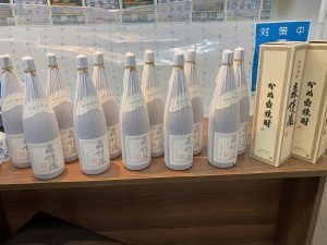 小雨ドライブも森伊蔵と一緒なら嬉しい…はず?姶良市・買取専門店大吉タイヨー西加治木店は本日も森伊蔵買取中!