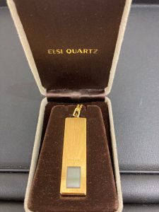 FEF769F1-E84F-499E-9480-98CA1928B865