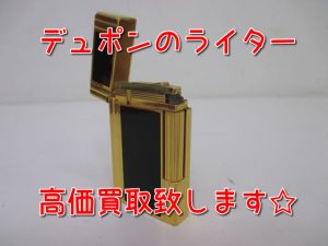 FwVwww4AAE7oo3D1623996201_1623996229