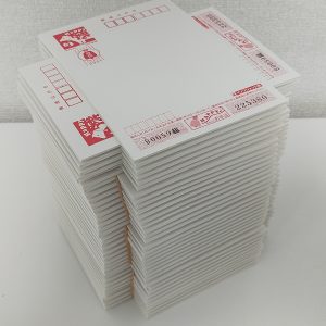 売るハガキ,厚木