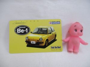 テレホンカードをお買取させて頂きました!!大吉米子店