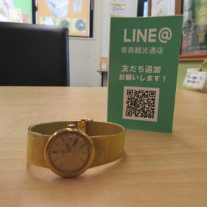 オメガ 買取 青森