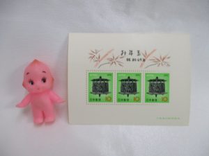 切手をお買取させて頂きました!!大吉米子店