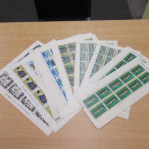 記念切手 買取 青森