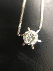 IMG_0736-e1535422241947