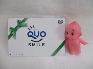 クオカードをお買取させて頂きました！！大吉米子店