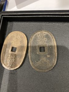 古銭,買取,恵比寿