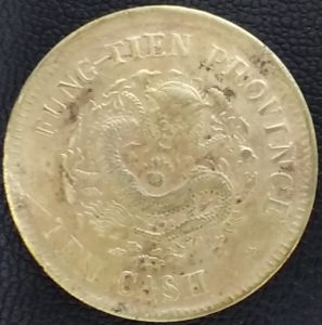 IMG_20210613_101343[43]