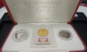 IMG_20210617_183638[56]