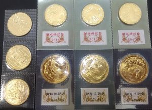 IMG_20210626_171407[94]