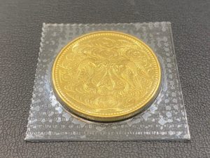 御在位10万円金貨,買取,松山市
