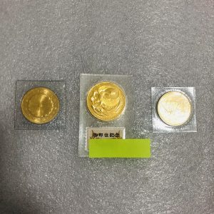 天皇ご即位記念10万円金貨 買取,天皇御在位60年記念10万円金貨 買取,三田