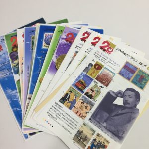 切手のお買取りは池田店へお越しください！