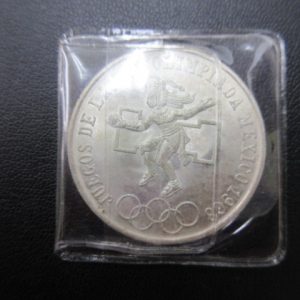 銀貨,買取,青森