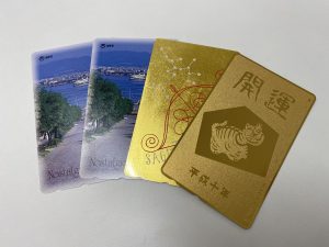 テレカの買取は豊平区の買取専門店大吉ザ・ビッグ豊平店にお任せください