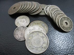 田無,古銭,買取