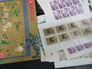 田無,切手,ハガキ,買取
