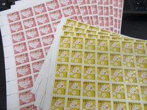 田無,切手,ハガキ,買取