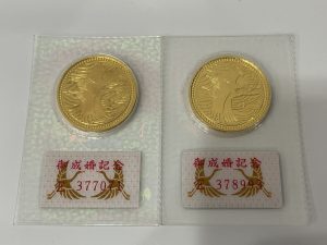 皇太子殿下御成婚記念5万円金貨をお買取りしました！！