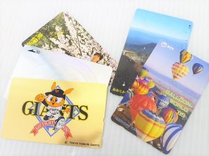 買取 延岡 テレホンカード