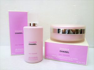 買取 延岡 化粧品