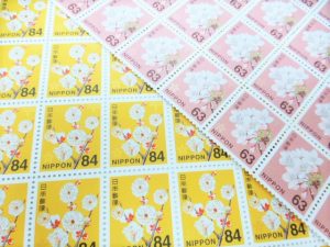 買取 延岡 切手