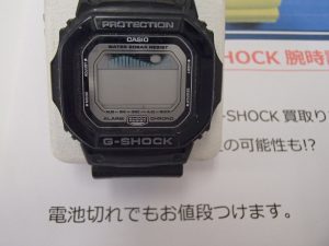 まずはご相談からでも!姶良市の買取専門店大吉タイヨー西加治木店は電池切れでもG-SHOCKにお値段付けますよ!