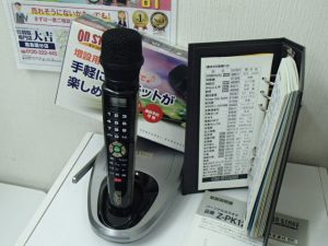 巣ごもり需要急増中!家庭用カラオケ機器を売るのは今がチャンス!霧島市の買取専門店大吉霧島国分店におまかせ!