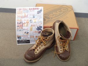 WESCOの高級ブーツをお買取!履かないと決めたら姶良市の買取専門店大吉タイヨー西加治木店に売っちゃいましょう!