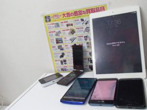 スマホ・ガラケー・タブレットなど!携帯電話・パソコンのお買取は大吉霧島国分店で!