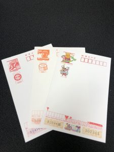 年賀状をお買取り致しました☆買取専門店大吉新越谷店です。