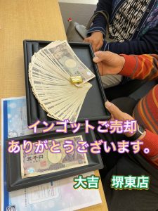 Skype_Picture_2021_06_13T08_15_10_857Z