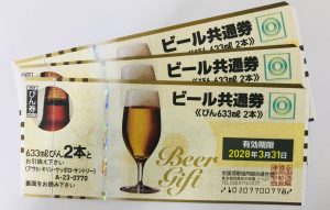 Skype_Picture_2021_06_17T04_29_47_884Z