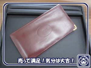 カルティエの買取は大吉弘前高田店におまかせ！